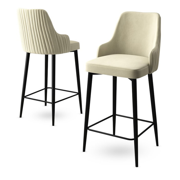 Hanah Home Juego de Taburetes de Bar Crema y Negro, Metal y Tela Babyface, 2 Piezas